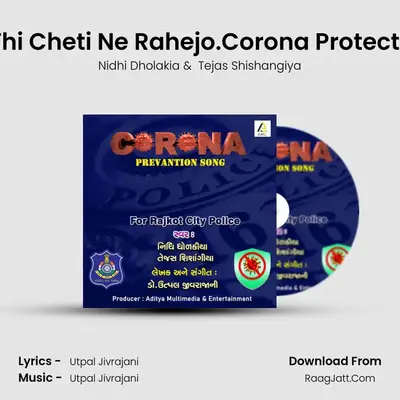 Korona Thi Cheti Ne Rahejo.Corona Protection Song MP3 Song by Nidhi Dholakia Cover