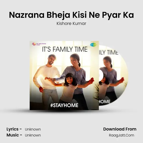 Nazrana Bheja Kisi Ne Pyar Ka Cover