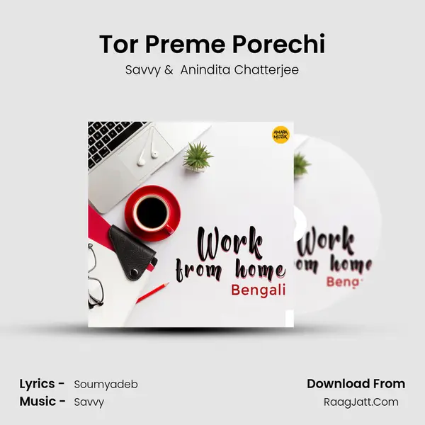 Tor Preme Porechi mp3 song