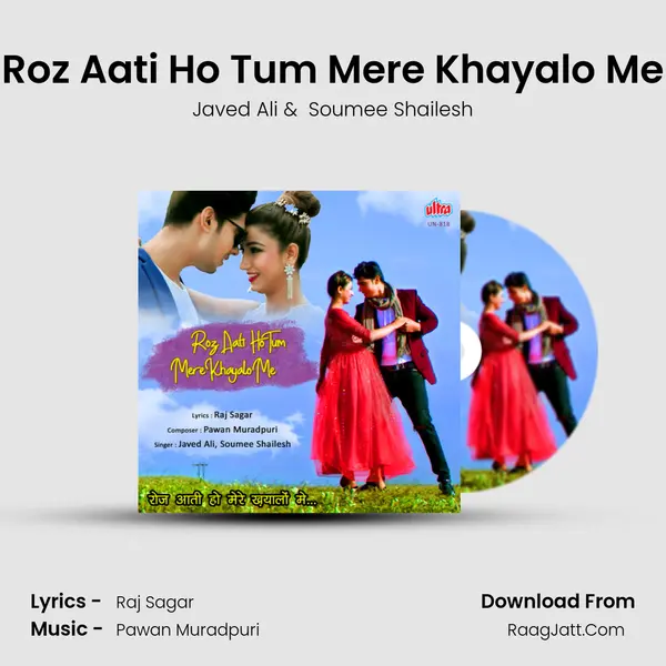 Roz Aati Ho Tum Mere Khayalo Me mp3 song