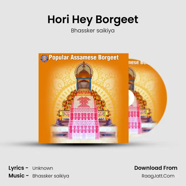 Hori Hey Borgeet Cover
