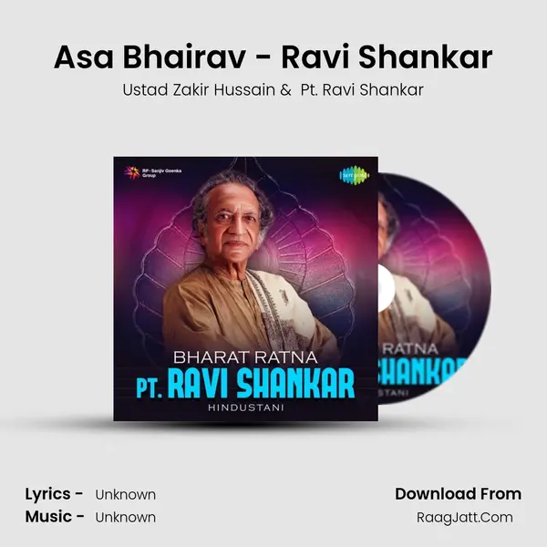 Asa Bhairav - Ravi Shankar Cover