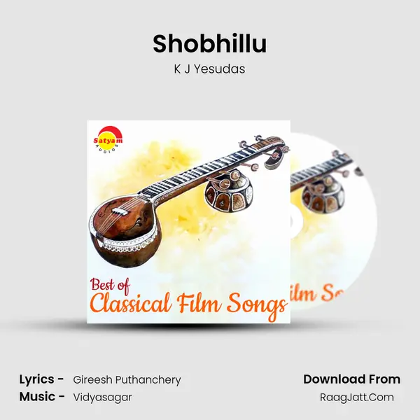 Shobhillu Cover