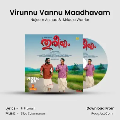 Virunnu Vannu Maadhavam MP3 Song by Najeem Arshad Cover