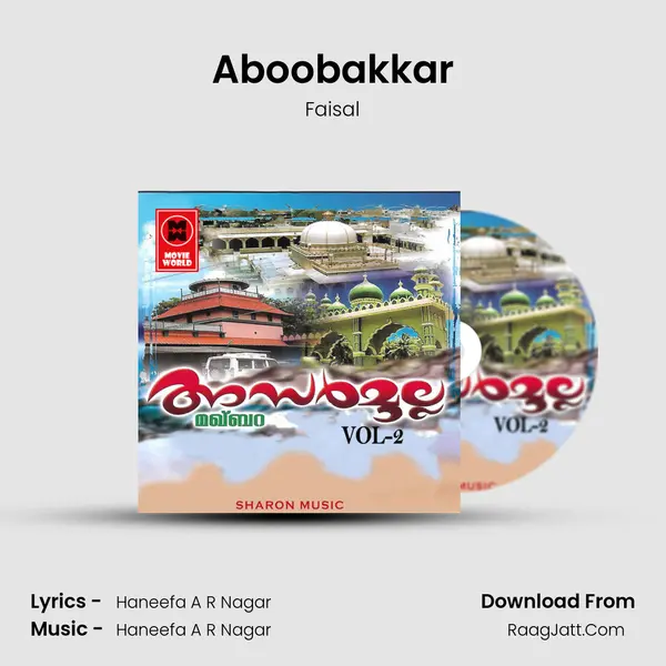 Aboobakkar MP3 Song by Faisal Cover