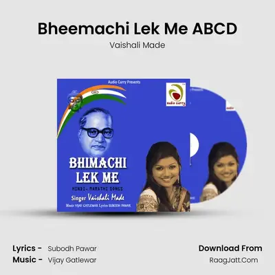 Bheemachi Lek Me ABCD MP3 Song by Vaishali Made Cover