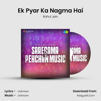 Ek Pyar Ka Nagma Hai Cover