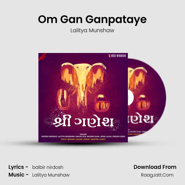 Om Gan Ganpataye Cover