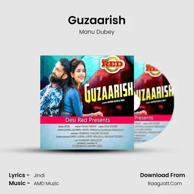 Guzaarish MP3 Song by Manu Dubey Cover