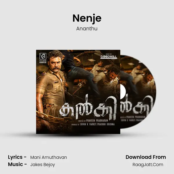 Nenje MP3 Song by Ananthu Cover