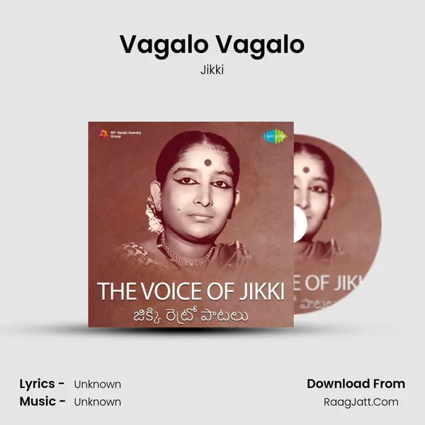 Vagalo Vagalo Cover