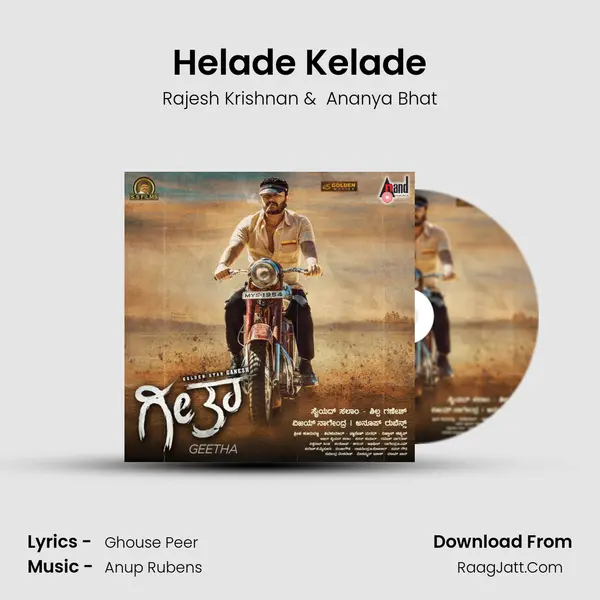 Helade Kelade MP3 Song by Rajesh Krishnan Cover