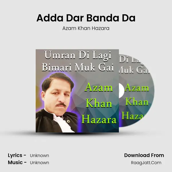 Adda Dar Banda Da mp3 song