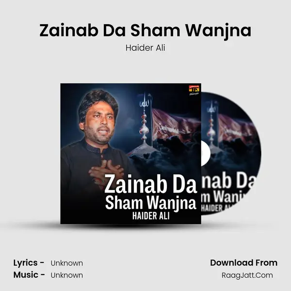 Zainab Da Sham Wanjna Cover