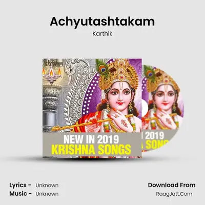 Achyutashtakam MP3 Song by Karthik Cover