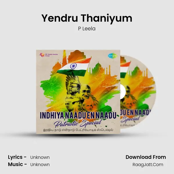 Yendru Thaniyum Cover