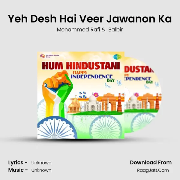 Yeh Desh Hai Veer Jawanon Ka Cover