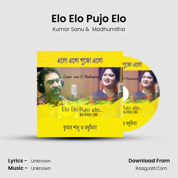 Elo Elo Pujo Elo - Single - Kumar Sanu
