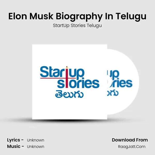 Elon Musk Biography In Telugu MP3 Song by StartUp Stories Telugu Cover