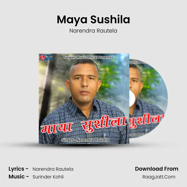 Maya Sushila - Narendra Rautela