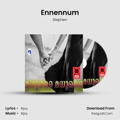 Ennennum(M) MP3 Song by Stephen Cover