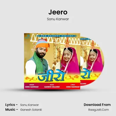 Jeero MP3 Song by Sonu Kanwar Cover