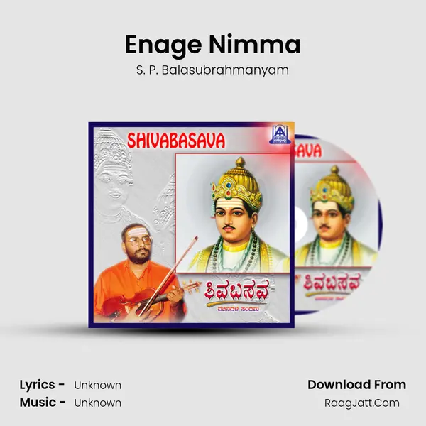 Enage Nimma MP3 Song by S. P. Balasubrahmanyam Cover
