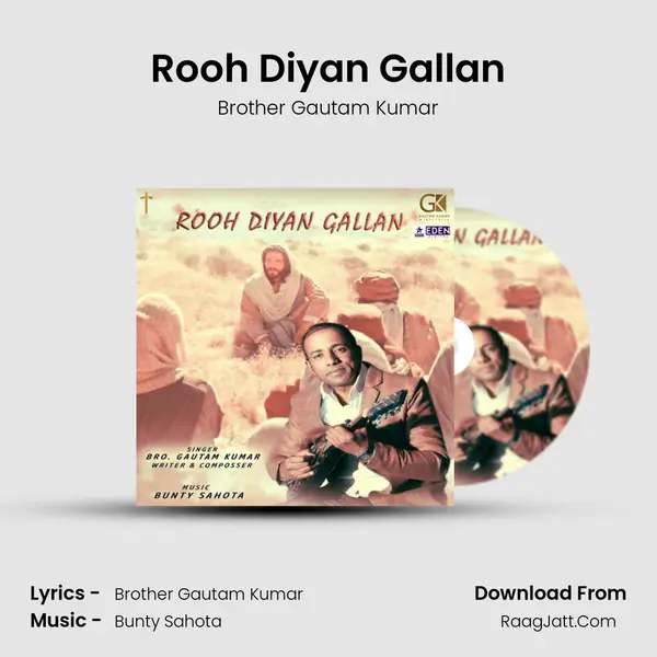 Rooh Diyan Gallan mp3 song