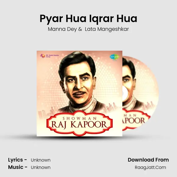Pyar Hua Iqrar Hua Cover