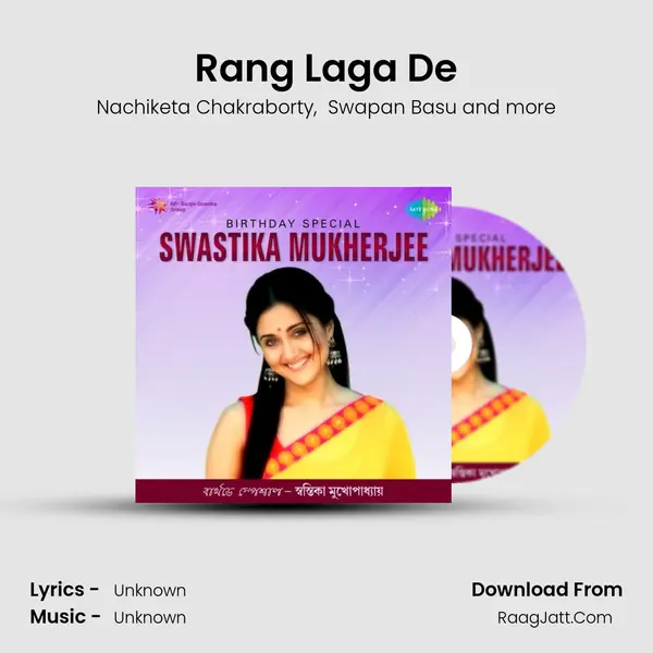 Rang Laga De Cover