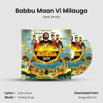 Babbu Maan Vi Milauga MP3 Song by Sarb Aman Cover