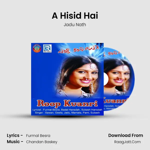 A Hisid Hai MP3 Song by Jadu Nath Cover