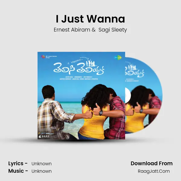 I Just Wanna MP3 Song by Ernest Abiram Cover