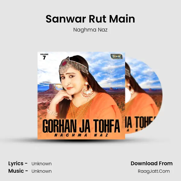 Sanwar Rut Main MP3 Song by Naghma Naz Cover