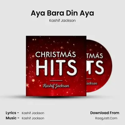 Aya Bara Din Aya MP3 Song by Kashif Jackson Cover