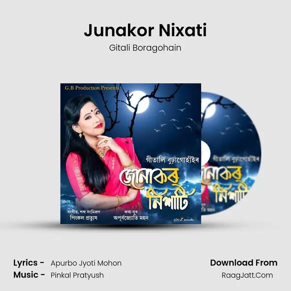 Junakor Nixati 2019 - Gitali Boragohain