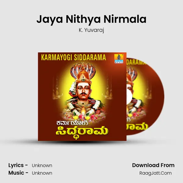 Jaya Nithya Nirmala MP3 Song by K. Yuvaraj Cover