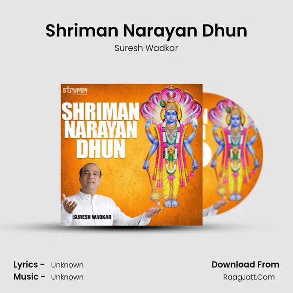 Shriman Narayan Dhun - Single - Suresh Wadkar