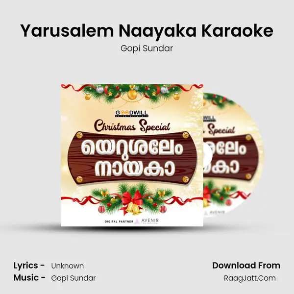 Yarusalem Naayaka Karaoke Cover