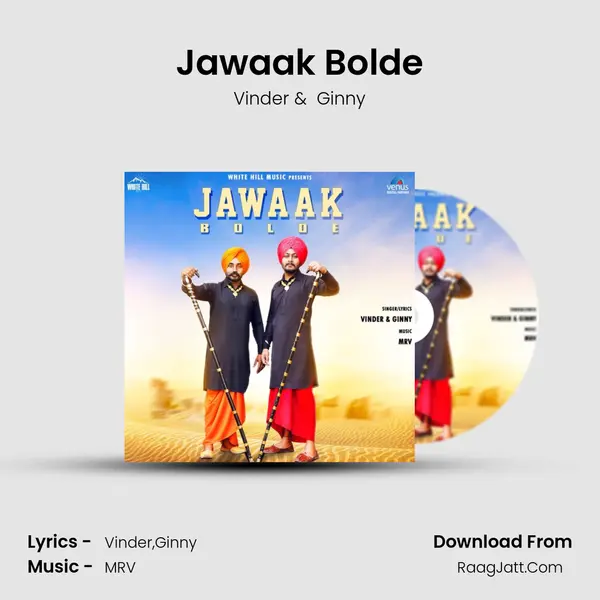 Jawaak Bolde - Vinder