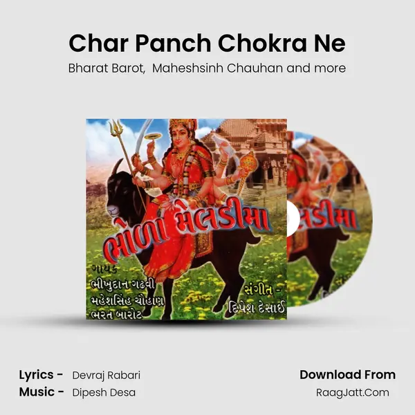 Char Panch Chokra Ne MP3 Song by Bharat Barot Cover