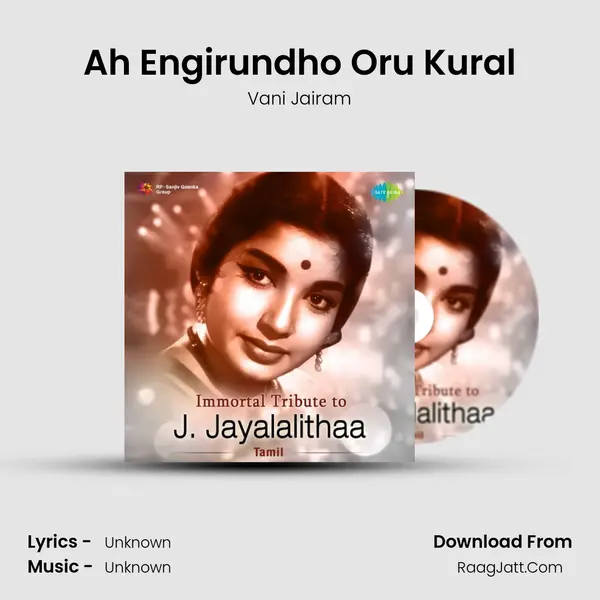Ah Engirundho Oru Kural Cover