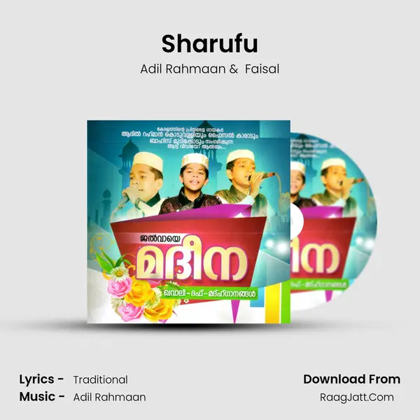 Sharufu MP3 Song by Adil Rahmaan Cover
