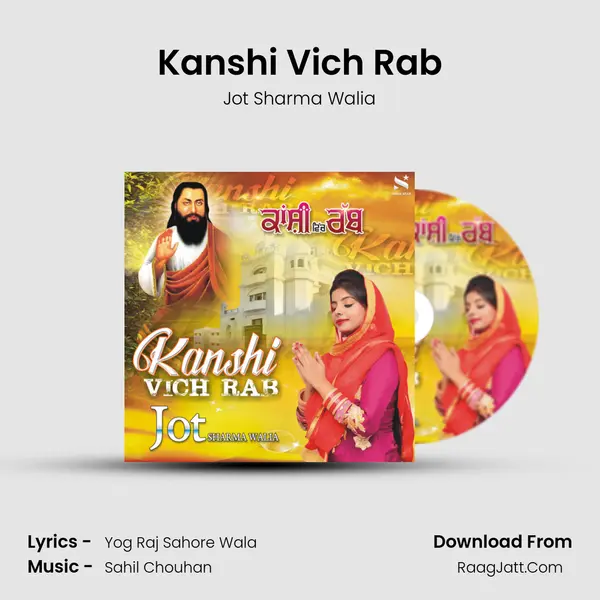 Kanshi Vich Rab MP3 Song by Jot Sharma Walia Cover