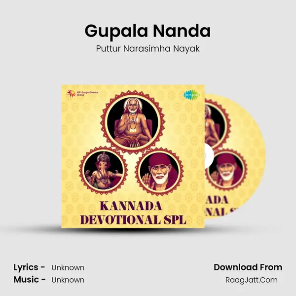 Gupala Nanda Cover