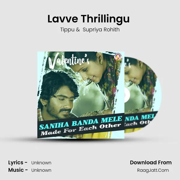 Lavve Thrillingu (From 