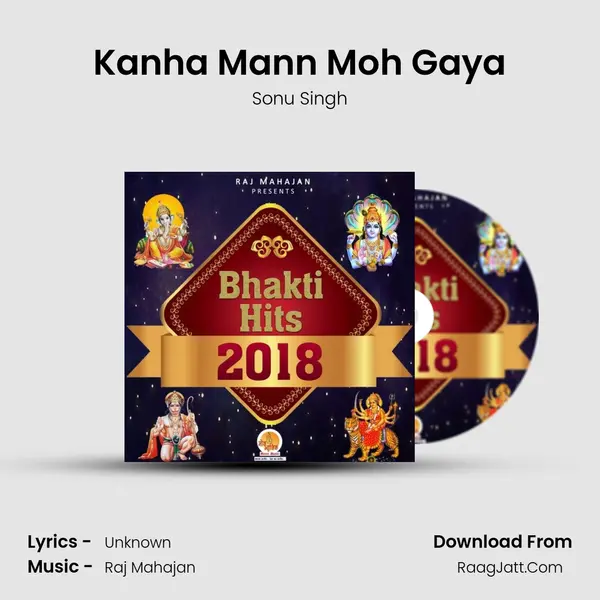 Kanha Mann Moh Gaya Cover