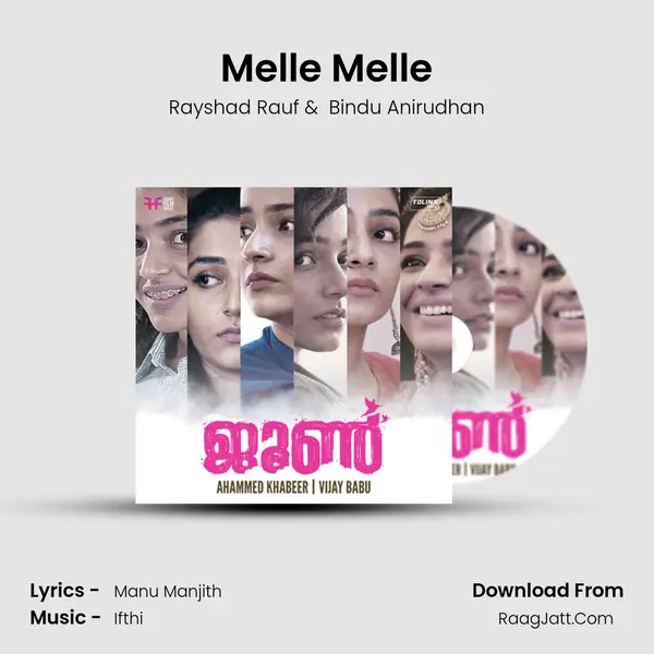 Melle Melle MP3 Song by Rayshad Rauf Cover