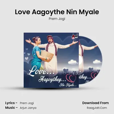 Love Aagoythe Nin Myale Cover