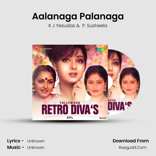 Aalanaga Palanaga Cover